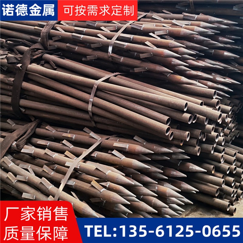 南宁地基加固土钉锚管