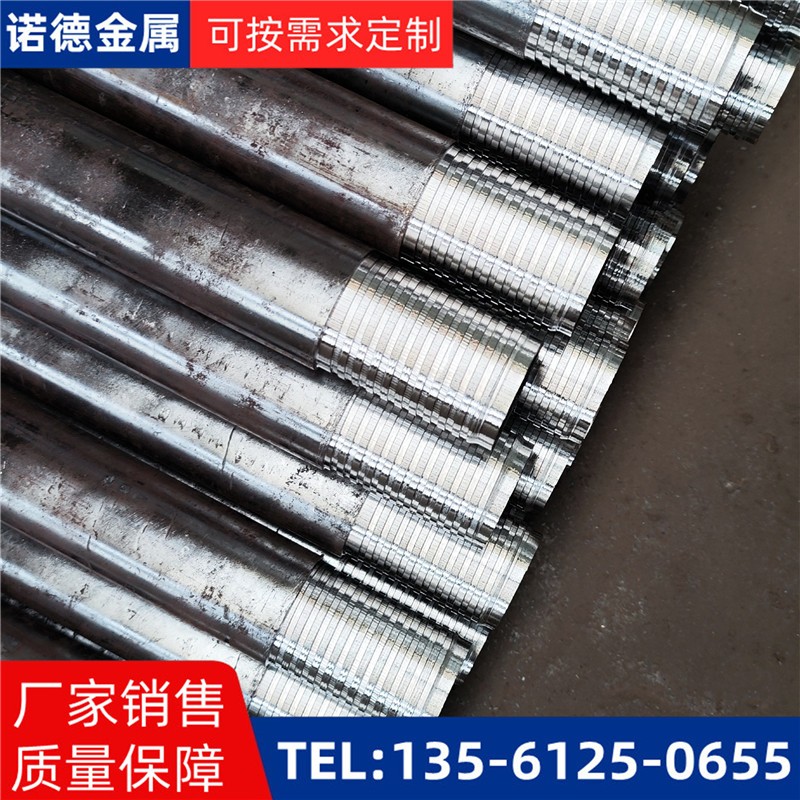 南宁压浆超前小导管