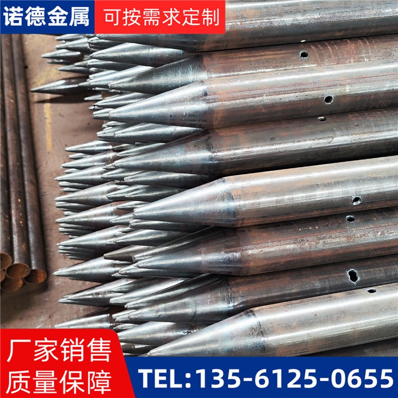 南宁隧道入岩超前小导管